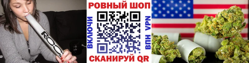Купить наркоту Маркс ГАШИШ Кокаин Меф Конопля