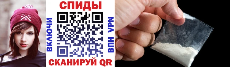 Амфетамин 97%  это формула  Маркс 