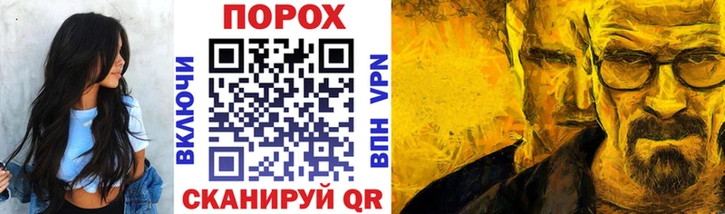 АМФЕТАМИН Розовый Маркс