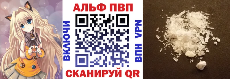 A PVP крисы CK  darknet телеграм  Маркс 