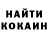 Метадон methadone ya_konoval