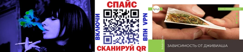 БУТИРАТ GHB  Маркс 