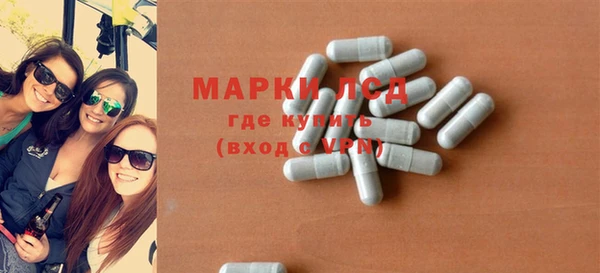 крисы Белокуриха