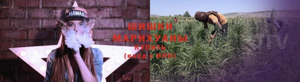 кристаллы Богородицк