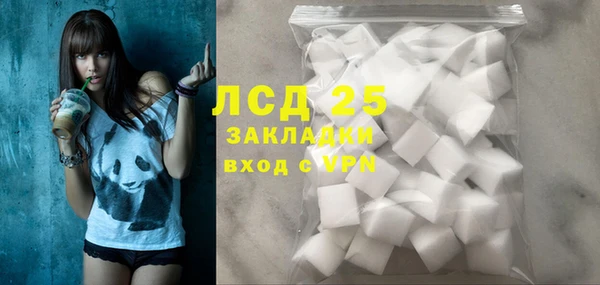 крисы Белокуриха
