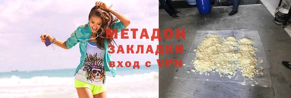 мефедрон Богданович