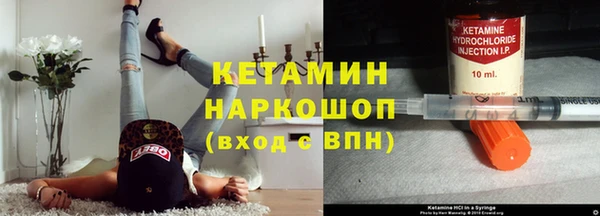 spice Протвино