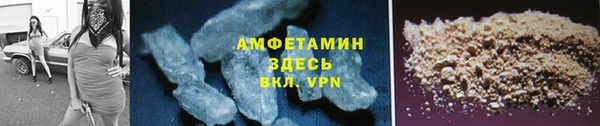 крисы Белокуриха