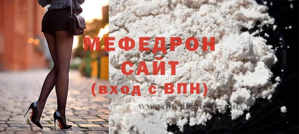 крисы Белокуриха