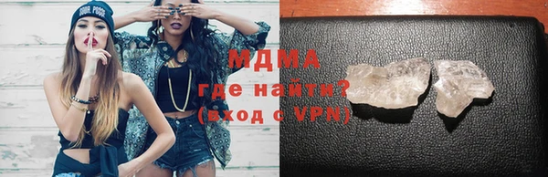 дистиллят марихуана Приозерск
