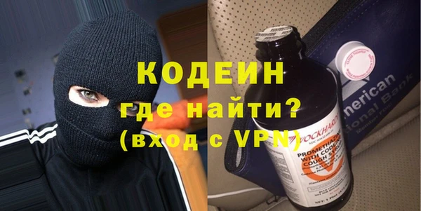 spice Протвино