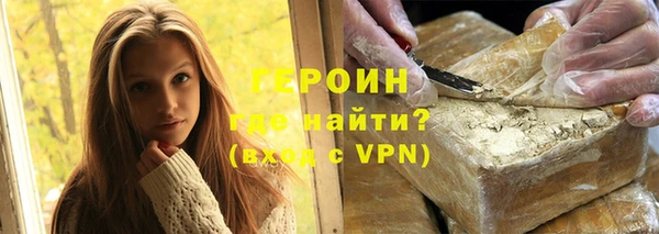 крисы Белокуриха