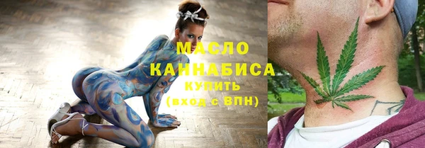 герыч Беломорск