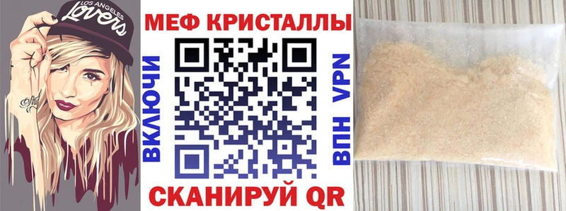 МЯУ-МЯУ VHQ  Маркс 